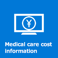 Medical expenses Specification